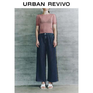 URBAN REVIVO 女士牛仔裤