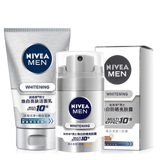 妮维雅男士 妮维雅（NIVEA）男士护肤品焕亮保湿套装(洗面奶+保湿乳)生日礼物送男友