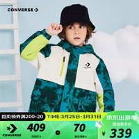 Converse 匡威儿童装男童棉服夹克2件套加绒保暖连帽上衣冬季新款防风外套 欢快绿 150(M)
