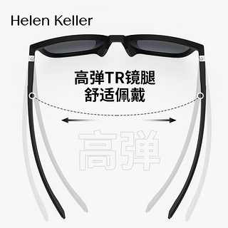 海伦凯勒（HELEN KELLER）眼镜男女同款防紫外线偏光太阳镜开车驾驶墨镜H2665H01 H2665H01渐进灰