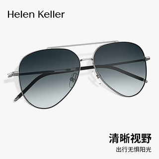 海伦凯勒（HELEN KELLER）眼镜男款飞行员防紫外线偏光太阳镜开车驾驶墨镜H2656H03 H2656H03渐进灰镜片