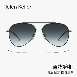 海伦凯勒（HELEN KELLER）眼镜男款飞行员防紫外线偏光太阳镜开车驾驶墨镜H2656H03 H2656H03渐进灰镜片