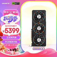 GIGABYTE 技嘉 魔鹰 GeForce RTX 4070 Super Gaming OC 12G 显卡