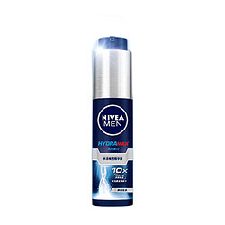 NIVEA MEN 妮维雅男士 妮维雅（NIVEA）男士护肤品保湿补水水活畅透精华乳+洗面奶 生日礼物送男友