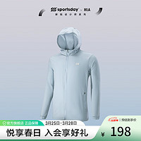 HLA 海澜之家 夹克24新SPORTSDAY马术运动外套男夏HWJAW2W030A 浅蓝60  185/100A 2XL165~180斤