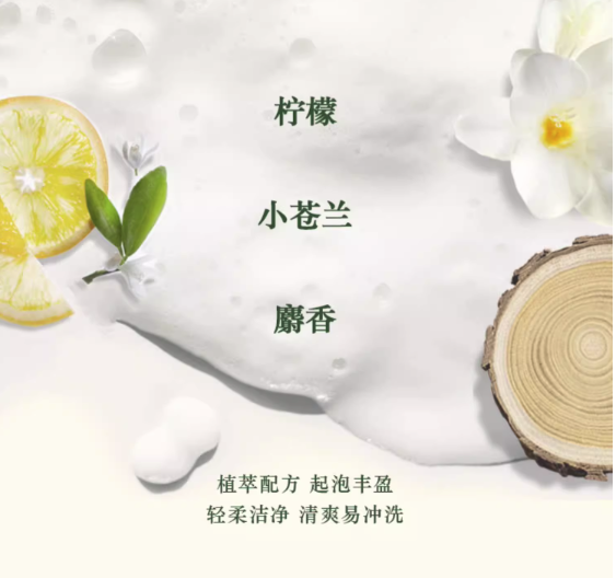 L'OCCITANE 欧舒丹 草本强韧丰盈洗护发套装 洗发露500ml+护发素500ml（赠 草本平衡洗发露 500ml+随机礼袋）