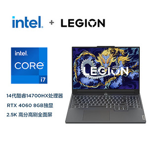 Lenovo 联想 LEGION 联想拯救者 Y7000P 2024款 十四代酷睿版 16英寸 游戏本 灰色（酷睿i7-14700HX、RTX 4060 8GB、16GB、1TB SSD、2.5K、LCD、165Hz）