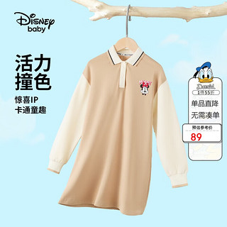 Disney baby 迪士尼宝贝 女童裙装