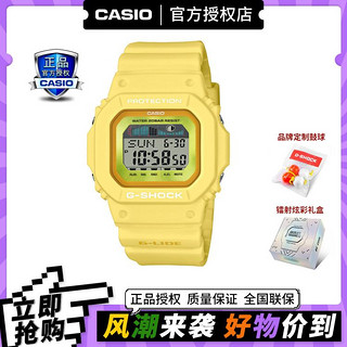 CASIO 卡西欧 G-SHOCK潮汐月相手表男运动GLX-5600RT