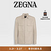 杰尼亚（Zegna）【吴磊同款】24春夏Oasi Lino 衬衫外套UDV60A7-SOT10-N03-3XL