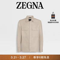 杰尼亚（Zegna）【吴磊同款】24春夏Oasi Lino 衬衫外套UDV60A7-SOT10-N03-3XL