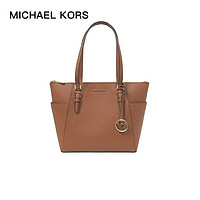 PLUS会员：MICHAEL KORS 迈克·科尔斯 MK CHARLOTTE系列 女士单肩手提包 35T0GCFT7L LUGGAGE