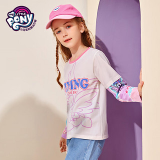 小马宝莉女童2024春长袖T恤小女孩儿童洋气圆领假两件打底上衣 紫色 120