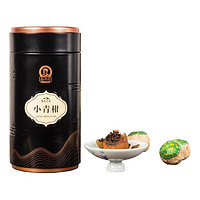 闽茶府 茶叶小青柑普洱 正宗生晒新会小青柑250g