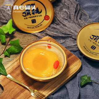 真心食品 真心 罐头金碗顶桃黄桃水果罐头整箱160g*4碗大黄桃冰糖枸杞 160原味