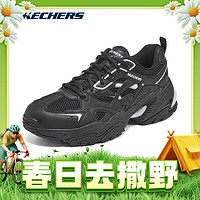 PLUS会员：SKECHERS 斯凯奇 机甲鞋二代 中性休闲运动鞋 237234