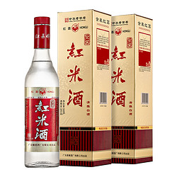 HONGLI 红荔牌 红荔广东米酒金装红米酒30度500ml*2礼盒装低度粮食商务婚宴白酒