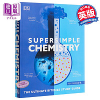 化学 英文原版 DK-Supersimple: Chemistry 科普读物 DK