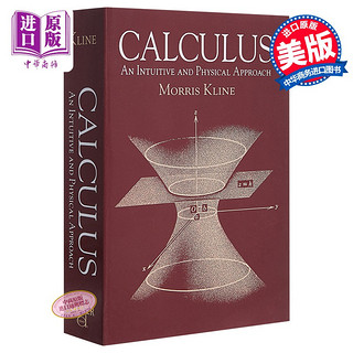 莫里斯·克莱因：微积分（第二版）英文原版 Calculus 数学