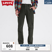 Levi's 李维斯 24春季男士休闲裤直筒复古时尚 炭灰色 31 32