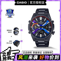 CASIO 卡西欧 男士太阳能动力表 ECB-S100YHG