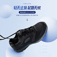 SKECHERS 斯凯奇 男鞋轻质舒适缓震跑步鞋透气网面健步鞋休闲鞋