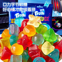 Trolli 口力 德国口力橡皮糖网红字节软糖休闲马黛茶混合水果糖果