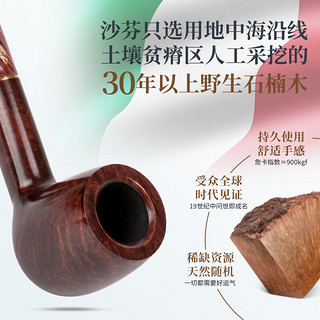 沙芬（SAVINELLI）手工石楠木烟斗全套128中号直式斗6毫米过滤嘴意大利男士烟斗 【直斗128型直式中号】葡萄园NEW