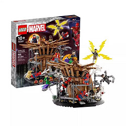 LEGO 乐高 漫威超级英雄系列 76261 蜘蛛侠大决战