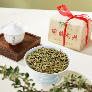 春焕新：西湖牌 明前特级精选龙井茶叶 24年新茶 250g