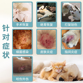 PETCLEAR 俏贝丽