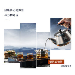 K·KOU 吉谷 旗舰店TY便携旅行茶具套装功夫茶具带茶盘户外玻璃泡茶烧水壶