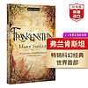 弗兰肯斯坦 科学怪人 英文原版 Frankenstein 玛丽雪莱 MaryShelley 首部科幻小说 课外阅读 搭黑暗物质 时间机器 隐身人 沙丘Dune