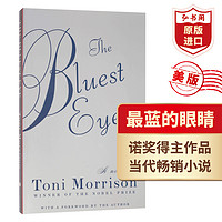 最蓝的眼睛 英文原版 The Bluest Eye 美版 蓝色的眼睛 Toni Morrison托妮莫里森 诺得主当代小说 宠儿作者 搭所罗门之歌秀拉