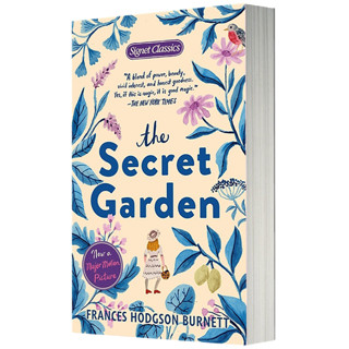 秘密花园 英文原版 The Secret Garden 弗朗西丝 Frances 世界经典儿童文学名 影视 课外阅读 搭绿山墙的安妮 小王子