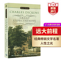 远大前程 伟大前程 孤星血泪 英文原版 Great Expectations 狄更斯 经典文学名 搭双城记 雾都孤儿 弘书阁英语文库十大经典之一