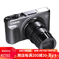 Canon 佳能 国行Canon/佳能 PowerShot SX720 HS长焦数码相机高清家用旅游-· 国行sx720黑色[联保带发票] 套餐二