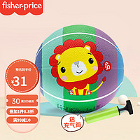 Fisher-Price 儿童玩具篮球