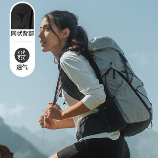 迪卡侬 ODAB系列 轻量透气 浅灰色 25L 旅行背包