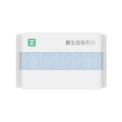 Z towel 最生活 毛巾大众系列纯棉男女洗脸面巾1条装蓝色
