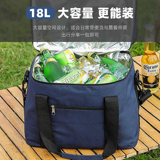 MAXCOOK 美厨 冷藏便携箱保温野餐袋保鲜饭盒袋手提袋