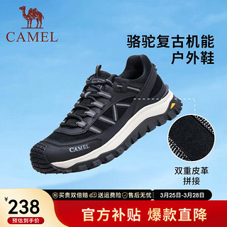 CAMEL 骆驼 户外运动休闲鞋新款复古缓震厚底男士徒步鞋 G13A342139黑色 四季款 42