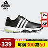 adidas 阿迪达斯 高尔夫鞋