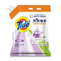 Tide 汰渍 天然亮白洗衣皂粉柔护樱花薰衣草持久留香去渍除螨洗衣服家用