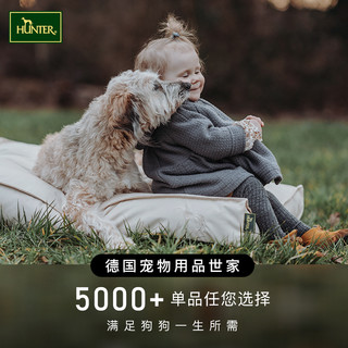 HUNTER德国狗狗双向左右手开结刀宠物猫狗不锈钢去结毛 开结刀 17.5 x 3.5 cm