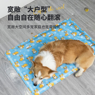 梦多福 通用猫狗窝