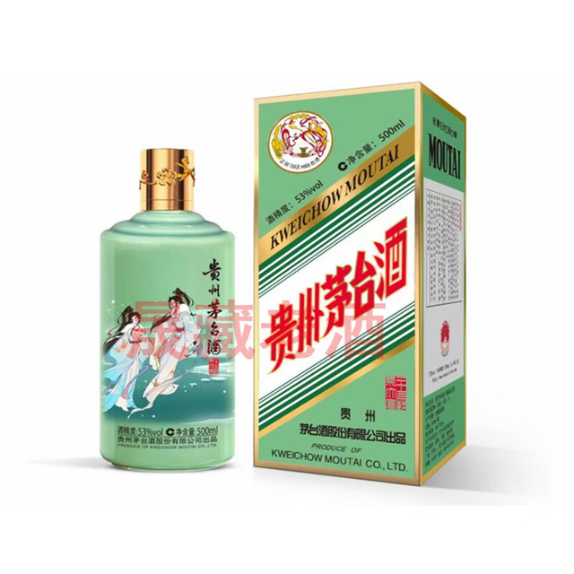 6）2本 2017年 茅台 黒 500ml 53% 未開栓 マオタイ中国酒