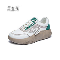 Quicheshoes 蛋卷鞋 春季新款韩版拼色小白鞋女学生街拍板鞋厚底女士休闲潮鞋