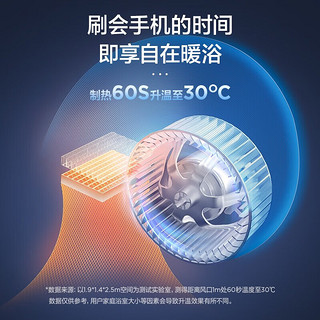 美的（Midea）浴霸灯暖照明排气一体集成300x600暖风机卫生间换气三合一多功能 【两卫一厨】琴键款浴霸*2+凉霸