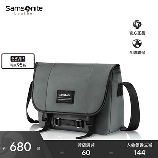 Samsonite 新秀丽 男士斜跨包 户外运动时尚休闲通勤单肩包男包NR8